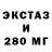 КЕТАМИН VHQ Dice Mace