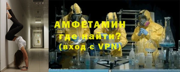 марки nbome Алексин