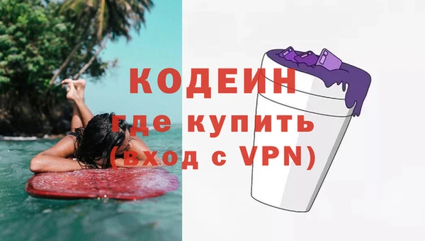 метадон Алексеевка