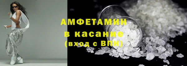 мефедрон Алзамай