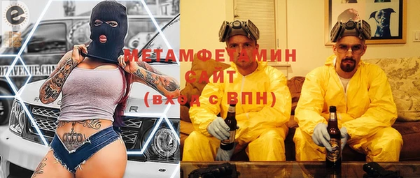метадон Алексеевка