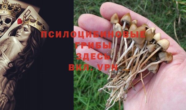 мефедрон Алзамай