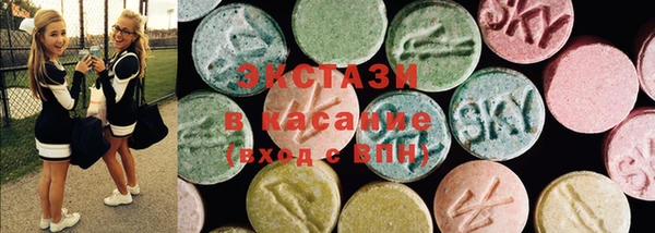 мефедрон Алзамай