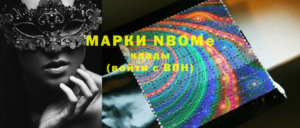 метадон Алексеевка