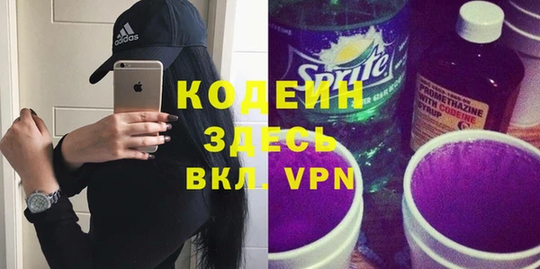 метадон Алексеевка